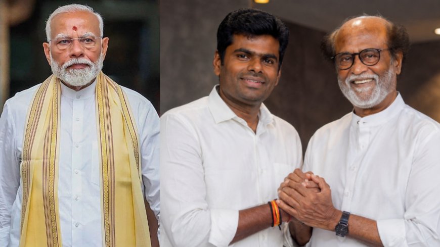 அண்ணாமலையை இயக்கும் ரஜினி? லீக்கான ரகசிய மீட்டிங் தகவல்!