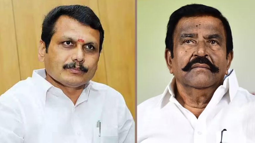 நேரு & செ.பா-க்கு செக்..? க்ரீன் சிக்னல் காட்டிய விஜய்..! டெல்லிக்கு பறந்த ஃபைல்ஸ்!