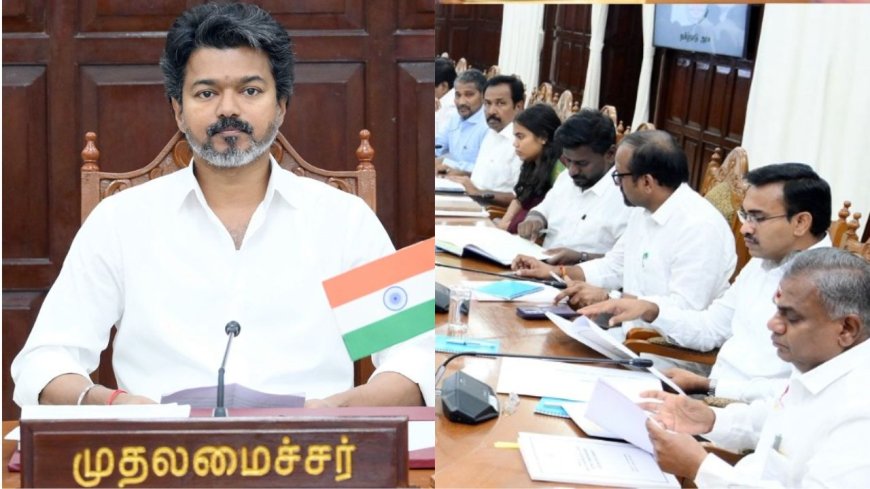 முதல்வர் விஜய் தலைமையில் அமைச்சரவை கூட்டம்: டாஸ்மாக்,பட்ஜெட்,மகளிர் உரிமை குறித்து ஆலோசனை 