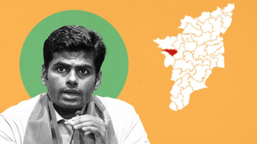 அண்ணாமலையின் NEXT MOVE... டார்கெட் லிஸ்டில் கோவை..!