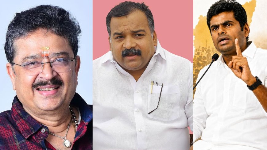 அண்ணாமலை புதிய கட்சி அறிவிப்பு: மாணிக்கம் தாகூர், எஸ்.வி.சேகர் அட்டாக்