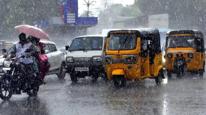 தமிழகத்தில் நாளை 14 மாவட்டங்களில் மிதமான மழை பெய்யும்: வானிலை மையம் தகவல்