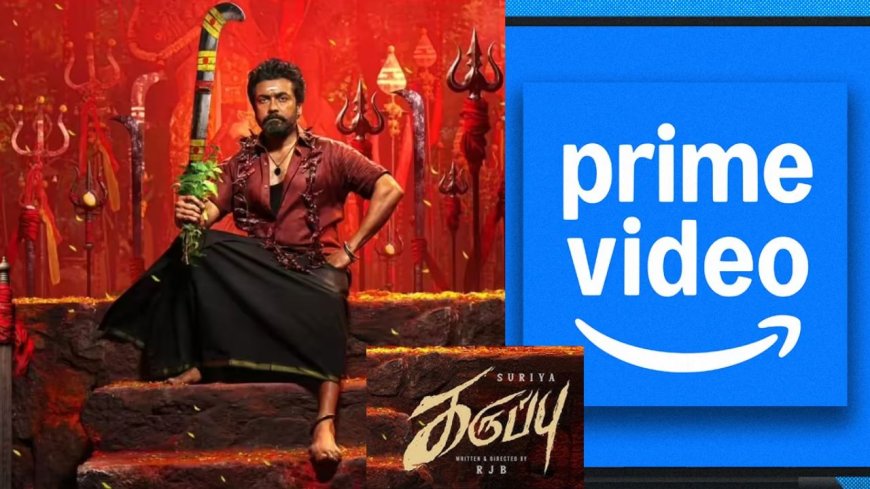 கருப்பு பட ஓடிடி வெளியீட்டு தேதி அதிகாரப்பூர்வ அறிவிப்பு: எந்த ஓடிடி-யில் வெளியாகிறது தெரியுமா? 