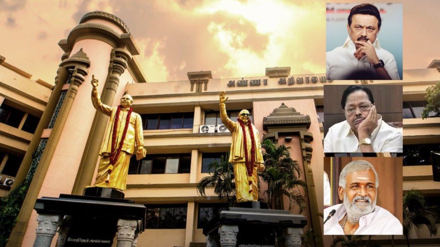 முழுசாக மாறப்போகும் அறிவாலயம்: திமுக மாவட்ட செயலாளர் எண்ணிக்கை 100 ஆக உயர்கிறது ?