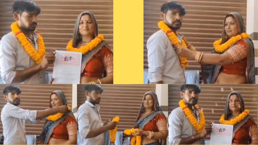“ச்சீ கருமம் இப்படியா எல்லாமா பண்ணுவீங்க” மாமியாரை திருமணம் செய்த மருமகன்