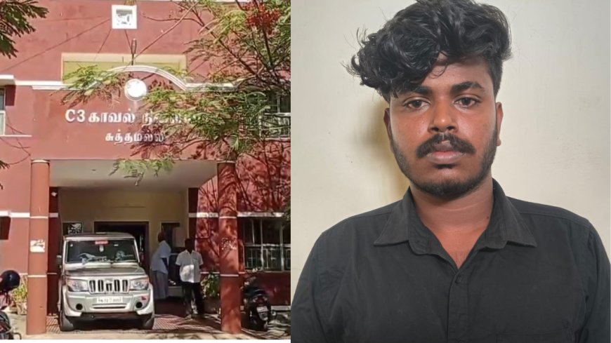 செல்போனால் வந்த வினை! அக்காவை போட்டுதள்ளிய கொடூர தம்பி!   