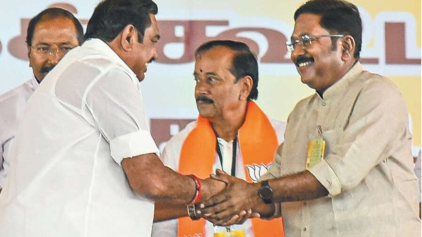 அதிமுக- அமமுக விரைவில் இணைப்பு ? டிடிவி தினகரன் வைத்த ட்விஸ்ட்!