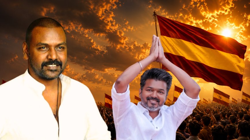 திருச்சி கிழக்கில் போட்டி..? வேண்டுகோள் வைத்த ராகவா லாரன்ஸ்..!