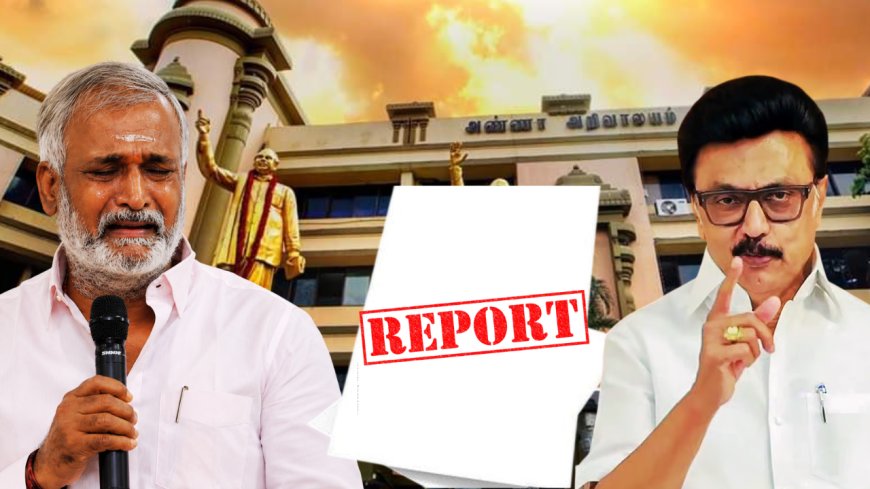 சேகர்பாபு மீது அடுக்கடுக்கான புகார்கள்… திமுக தோல்விக்கு காரணம் என்ன? லீக்கான ஆய்வு ரிப்போர்ட்.!