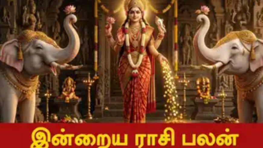 குடும்பம் ஆரோக்யத்துடன் வாழ தன்வந்திரி யந்திர பூஜை!