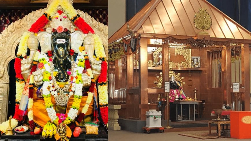கலிஃபோர்னியாவில் அருளும் கணபதி