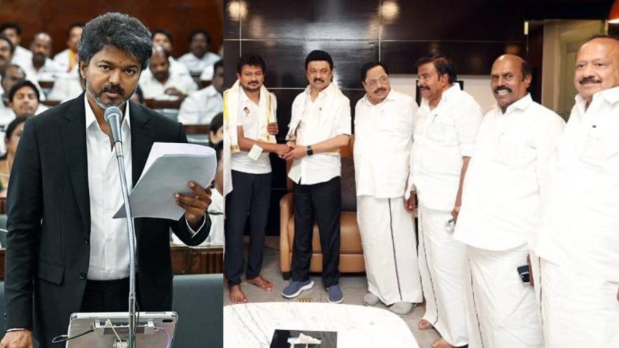 ஊழல் 10/10... திமுகவுக்கு இருக்கு வேட்டு..! சட்டமன்றத்திற்கு தயாராகும் தவெக..!