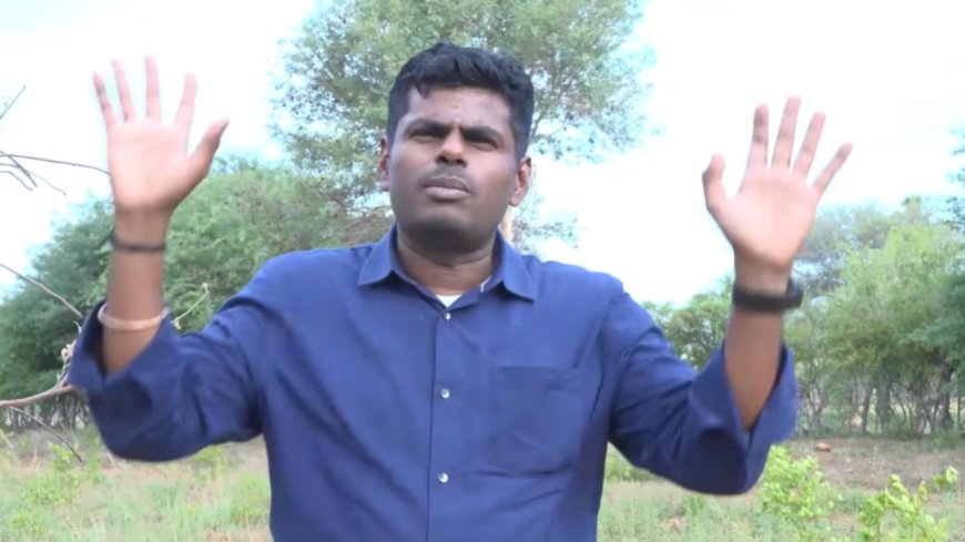 ”பாஜகவினருக்கு அழைப்பு கொடுக்கல...” - அண்ணாமலை விளக்கம்!