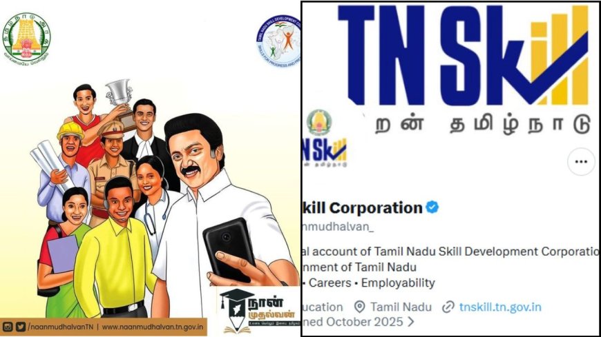 ‘நான் முதல்வன்’ திட்டம் பெயர் மாற்றம், ஸ்டாலின் வீடியோக்கள் அகற்றம்: தவெக அரசு செயலுக்கு வலுக்கும் கண்டனம் 