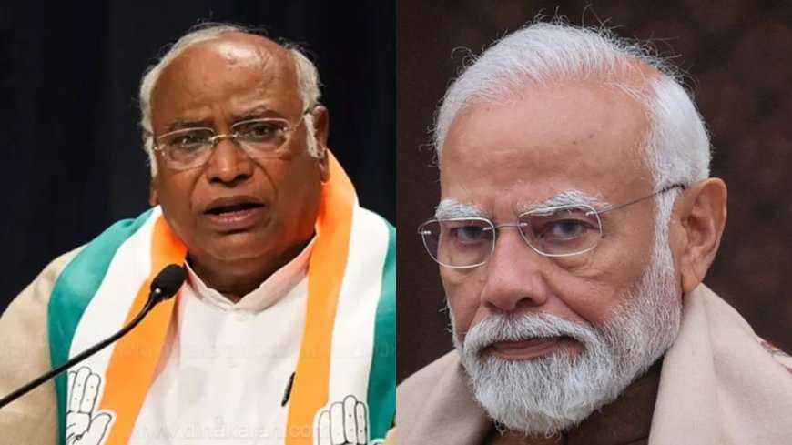 பிரதமர் மோடியை விமர்சித்த கார்கே .... உரிமை மீறல் நோட்டீஸ் அனுப்பிய பாஜக எம்பிக்கள்....   