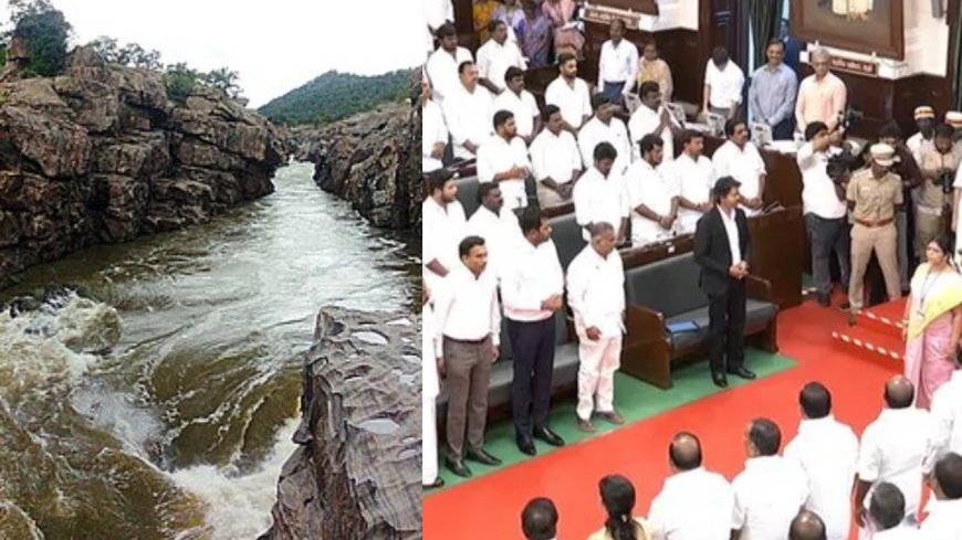 மேகதாது அணைக்கு எதிராக தனித் தீர்மானத்தை முன்மொழிந்த முதலமைச்சர் விஜய்