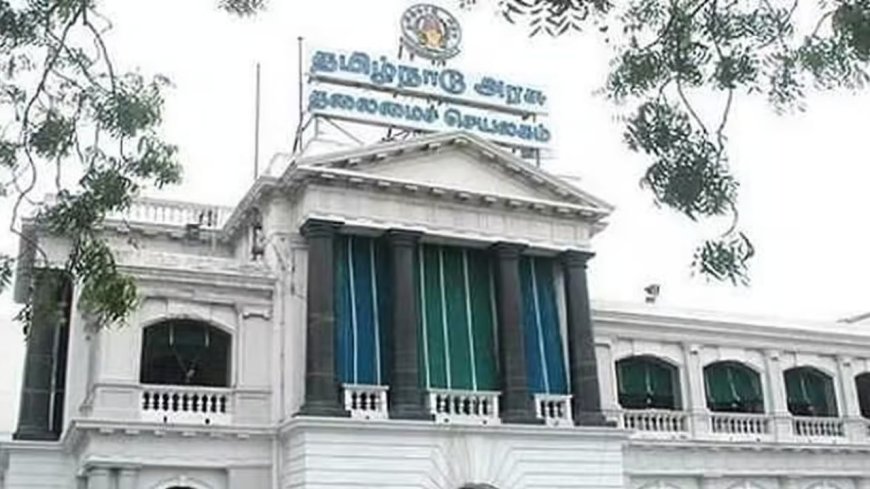 முதல்வர் விஜய் தலைமையில் கலெக்டர்கள்,காவல்துறை அதிகாரிகள் மாநாடு: 29,30 ஆகிய இரு தினம் நடக்கிறது 