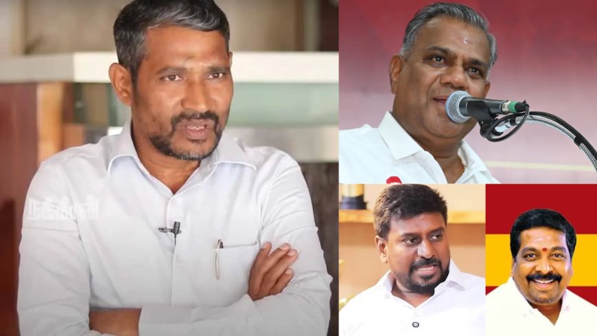 பொறுப்பு அமைச்சர் நியமனத்தில் பாரபட்சம்....விழுப்புரம் மாவட்டத்திற்கு வன்னி அரசு அமைச்சர் இல்லையா?