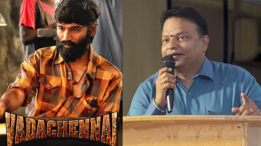 விரைவில் வடசென்னை 2… தனுஷ் ரசிகர்களுக்கு டபுள் ட்ரீட்..!