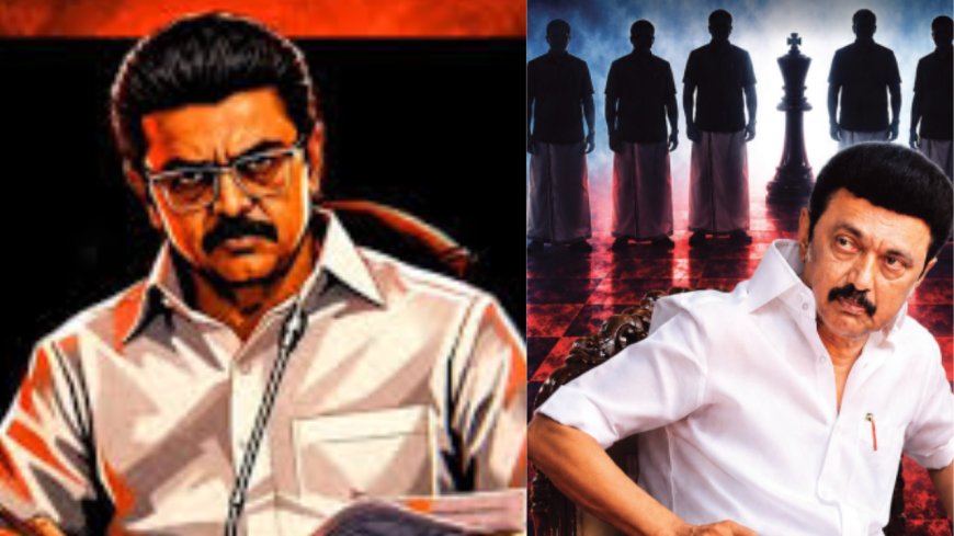 ரிப்போட்டர் லீக்ஸ்......சொந்தக் காசில் சூனியம் நொந்துபோன அறிவாலயம்!