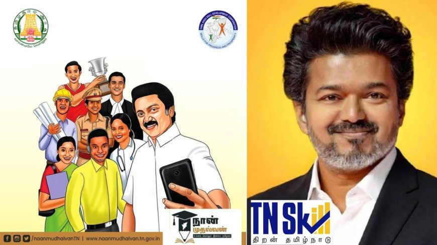 நான் முதல்வன் திட்டம்  பெயர் மாற்றம் பதிவுகள் நீக்கம்: ஸ்டாலின் வேதனை 