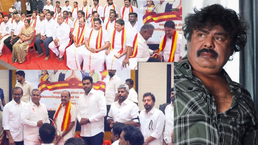 நடிகர் மன்சூர் அலிகான், இயக்குநர் ஆர்.வி.உதயகுமார் உள்பட ஏராளமனோர் தவெகவில் இணைந்தனர்.
