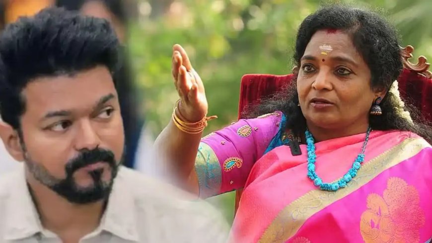 ”ஆட்டம் பாட்டம் வேண்டாம்.. ஆட்சிய பாருங்க..” – தமிழிசை சௌந்தர்ராஜன்!