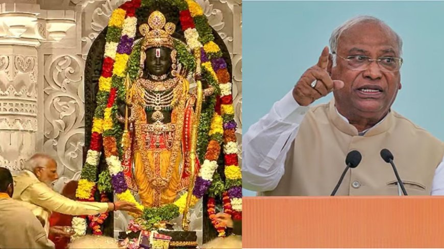 அயோத்தி ராமர் கோயில் காணிக்கை: ரூ.5 ஆயிரம் கோடி திருடிய அர்ச்சகர்கள், கார்கே பகீர் குற்றச்சாட்டு 