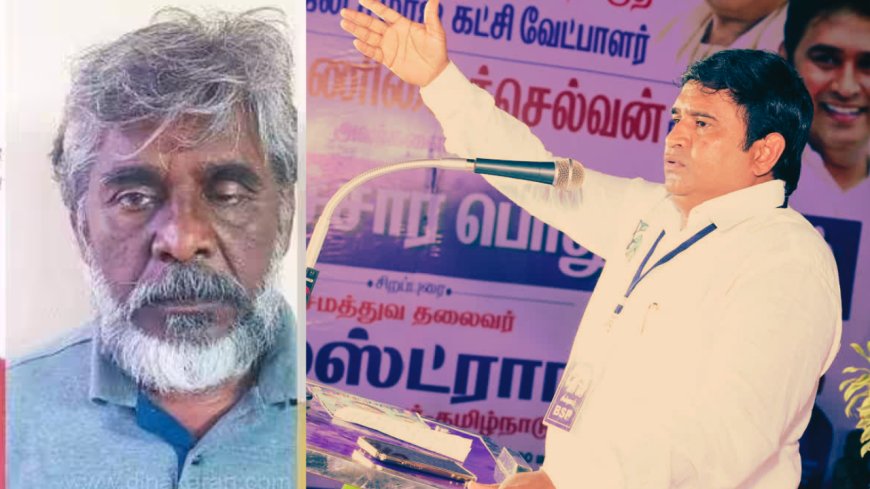 ஆம்ஸ்ட்ராங்கிற்காக பழி தீர்க்க சதி திட்டமா?.. சிக்கிய முக்கிய ரவுடி.!