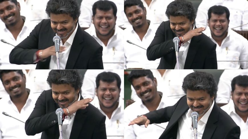 இது மன்னராட்சி இல்லை, மனசாட்சியுடைய மக்களாட்சி: சட்டசபையில் திமுகவை மறைமுகமாக சாடிய முதல்வர் விஜய் 