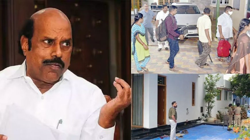 திமுக முன்னாள் அமைச்சர் எ.வ.வேலு வீட்டில் லஞ்ச ஒழிப்புத்துறை சோதனை