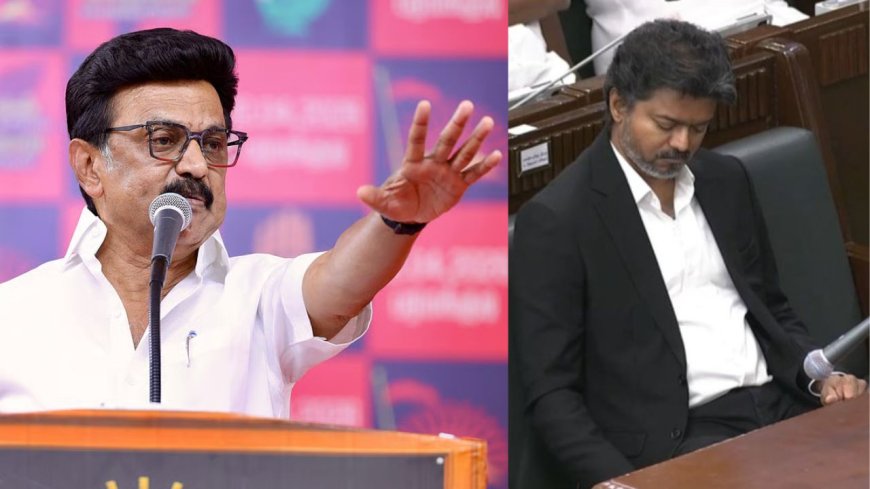 நீங்கள் தேடும் இடத்தில் நான் இருக்க மாட்டேன்; மக்கள் தேடும் இடத்தில் முதல் ஆளாக இருப்பேன்: முதல்வர் விஜய்க்கு ஸ்டாலின் பதிலடி 