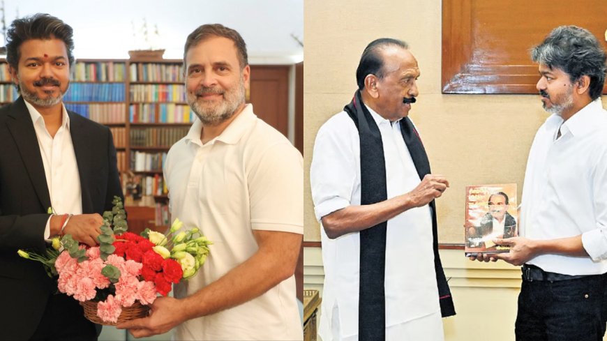 விஜய், வைகோ, ஸ்டாலின், ராகுல்... அரசியல் மேடையில் சூடுபிடிக்கும் நகர்வுகள்