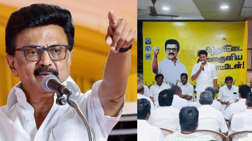 சட்டசபைக்கு ரீ எண்ட்ரிக்கு தயாராகும் ஸ்டாலின்? திருச்சி கிழக்கு இடைத்தேர்தலில் போட்டி 