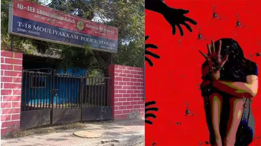 வீட்டை விட்டு வெளியேறிய 17 வயது சிறுமி: நண்பர்கள் சீரழித்த அவலம்