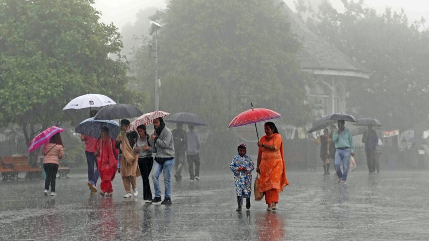 இடி கூடிய கனமழைக்கு வாய்ப்பு... வானிலை ஆய்வு மையம் எச்சரிக்கை...