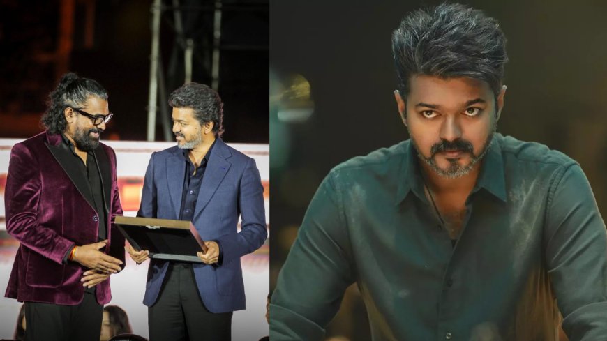 ஜனநாயகன் தயாரிப்பாளருக்கு அரசு பதவி… அதிமுக கண்டனம்..!