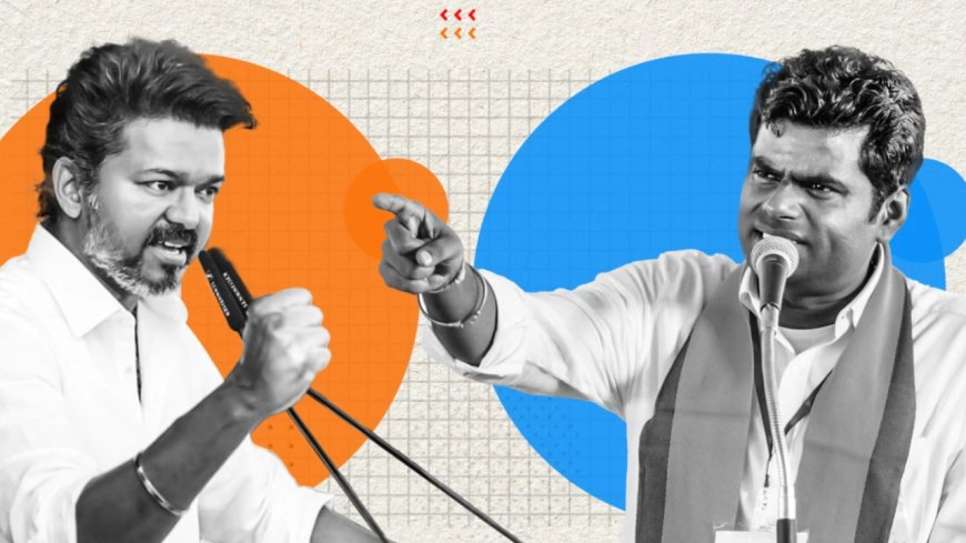 விஜய் அரசுக்கு அண்ணாமலை வைத்த கோரிக்கை..!