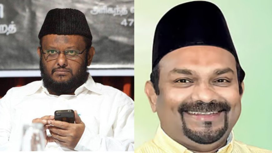 ஷாஜகான் பேச்சுக்கு ஜவாஹிருல்லா பதிலடி... கூட்டணியில் வார்த்தைப் போர்...