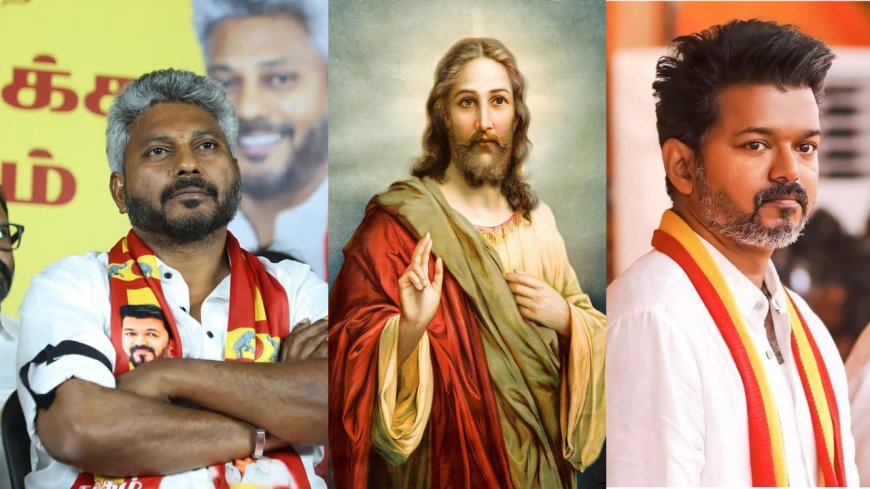 பைபிள் ஜோசப்பும் முதலமைச்சர் ஜோசப்பும் ஒன்றா?  மரிய வில்சனை கண்டித்த கிறிஸ்தவ  மக்கள்...