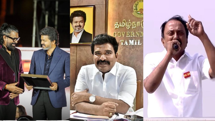 தயாரிப்பாளருக்கு அரசு பதவி... ஐடி கார்டில் சாதி.. விளக்கம் அளித்த அமைச்சர்..!