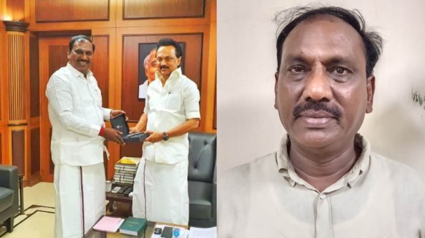 தனியார் பள்ளிகளிடம் ரூ.100 கோடி மோசடி... திமுக நிர்வாகி கைது..!