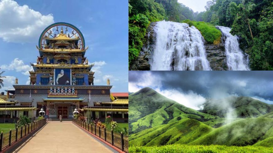 ஒருமுறையாவது செல்ல வேண்டிய இயற்கை சொர்க்கம் – கூர்க்!