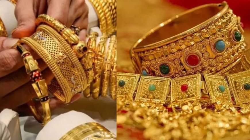 நகைப்பிரியர்களுக்கு ஹேப்பி நியூஸ்.. தங்கம் விலை கடும் சரிவு!