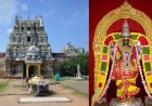 கும்பகோணம் மங்களாம்பிகை: மாங்கல்யம், மந்திர சக்தி அருளும் அன்னையின் மகிமை!