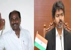 தவெக எம்.எல்.ஏவிடம் பேரம்… சுபாஷ் பண்ணையாரின் நெருங்கிய கூட்டாளிக்கு தொடர்பா?