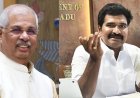 ஆளுநருக்கு எதிரான ஆட்டத்தை தொடங்கிய தவெக... !