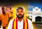 ஆஜராகாத அமைச்சர்... அடுக்கடுக்கான கேள்வி கேட்ட நீதிபதி..!