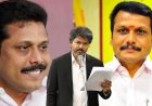 CELLPHONE SIGNAL-லாம் ஒரு ஆதாரமா? குதிரை பேர வழக்கில் ட்விஸ்ட்..! கரூர் Brothers-க்கு முன்ஜாமீன்..!