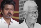 தமிழ் இலக்கியத்தின் கரிசல் குரல் மௌனம்... பூமணி மறைவுக்கு அரசு மரியாதை